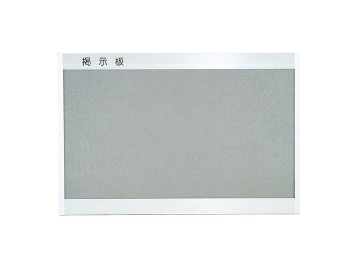 再販商品目録ペイジ
