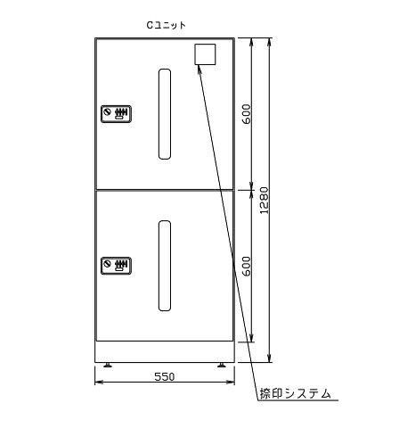 【関東限定配送】ナスタ KS-TLG-C 宅配ボックス 前入前出 機械式・防水タイプ ポスト組合せ 宅配ユニットC 捺印無 ブラック [♪▲&sect;【捺印付と同時購入のみ】]｜住宅設備機器のcoordiroom