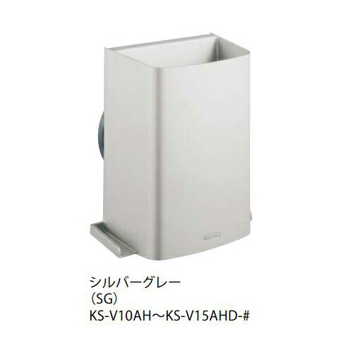 ナスタ　KS-V15AHD-#-SG　屋外換気口 アルミニウム／耐外風タイプ スパイラル管(φ150)用 防火ダンパー72℃ 防虫網 シルバーグレー[♪▲]｜住宅設備機器のcoordiroom