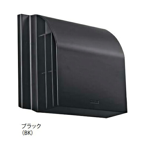 ナスタ　KS-8809AHD-#-BK　屋外換気口 アルミニウム／耐外風タイプ スパイラル管(φ100)用 防火ダンパー72℃ 防虫網 ブラック [♪▲]