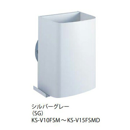 ナスタ　KS-V15FSMD-SG　屋外換気口 ステンレス／防音耐外風タイプ スパイラル管(内径φ150)用 防火ダンパー(バイメタル式):72℃ [♪▲] 10,953円