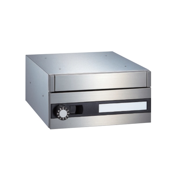ナスタ　KS-MB601S-LK　オフィス用ポスト 前入前出／屋内タイプ 可変ダイヤル錠 受注生産品 [♪▲&sect;]｜住宅設備機器のcoordiroom 22,443円