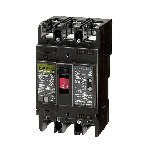 日東工業 GE403A3P300AFVH 漏電ブレーカ 経済形 [&pound;]｜住宅設備機器のcoordiroom 38,284円
