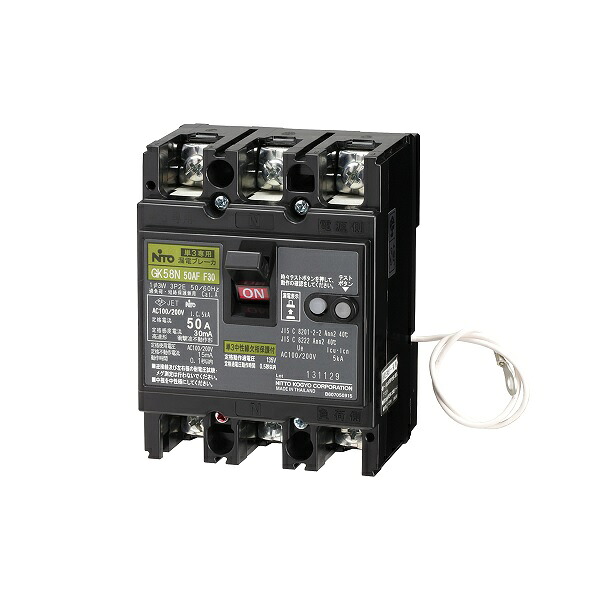 日東工業 GK58N3P50AF30 単3中性線欠相保護付漏電ブレーカ 協約形 [￡]