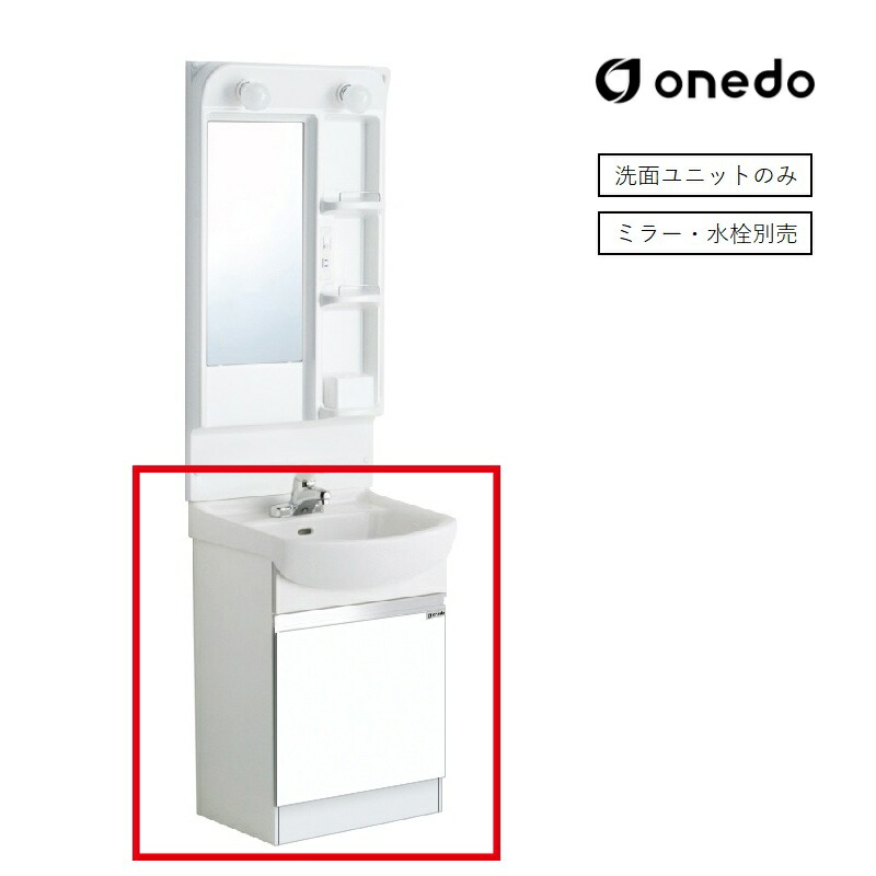 再販商品目録ペイジ