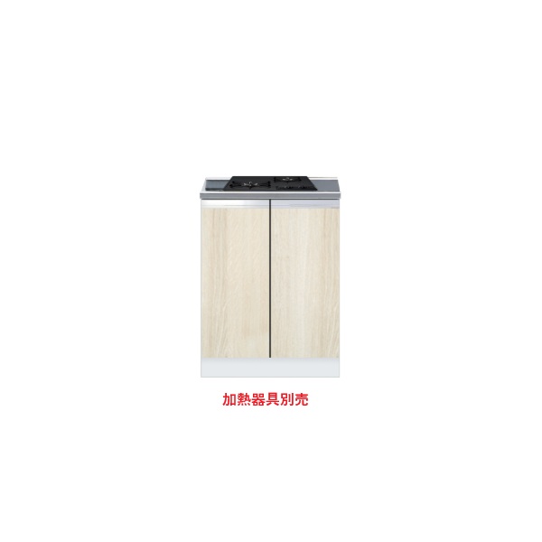 onedo/ワンド/旧マイセット KTD5-80-60GC2-RV 木目 KTD5型 コンロキャビネット(2口) 間口60cm 奥行55cm ♪