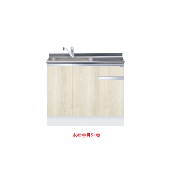 onedo/ワンド/旧マイセット KTD5-85-100DS-(左/右)-RV 木目 KTD5型 ハイトップ 組合せ型流し台 トップ出し 一槽流し台 間口100cm 奥行55cm ♪|住宅設備機器のcoordiroom