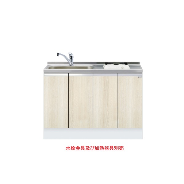 再販商品目録ペイジ