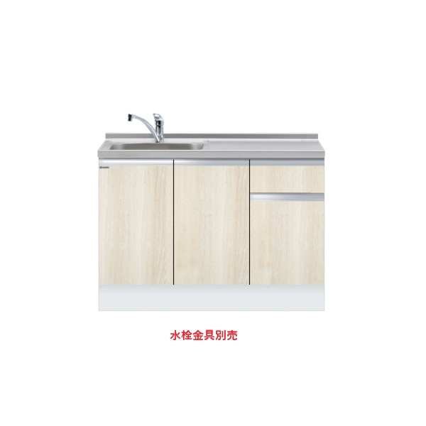 再販商品目録ペイジ