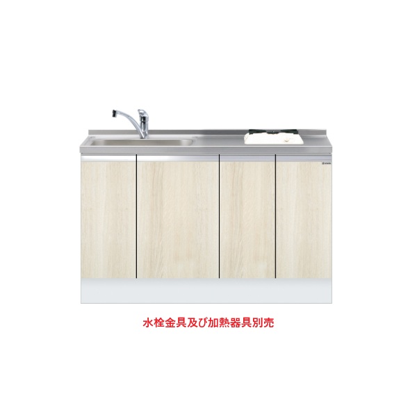 再販商品目録ペイジ