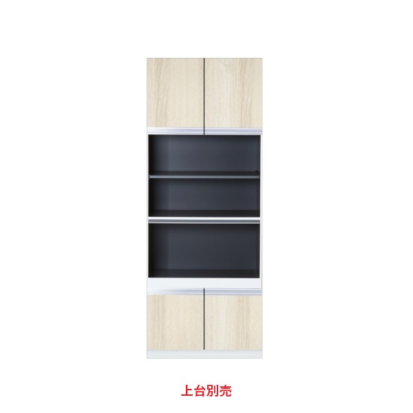 onedo/ワンド/旧マイセット STO45-60AP-RV 木目 STO型 壁面収納 トールユニット レンジラック 下台 間口60cm 奥行45cm 受注生産品 §♪