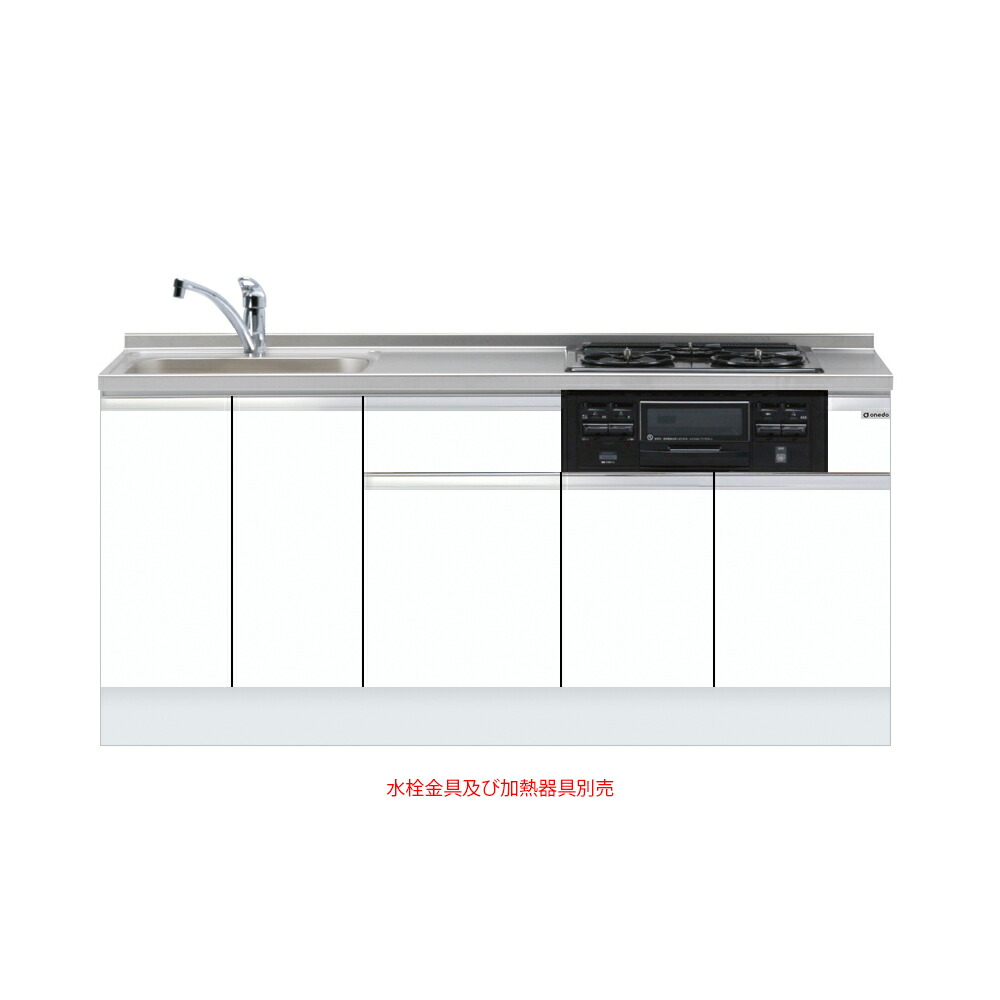 再販商品目録ペイジ