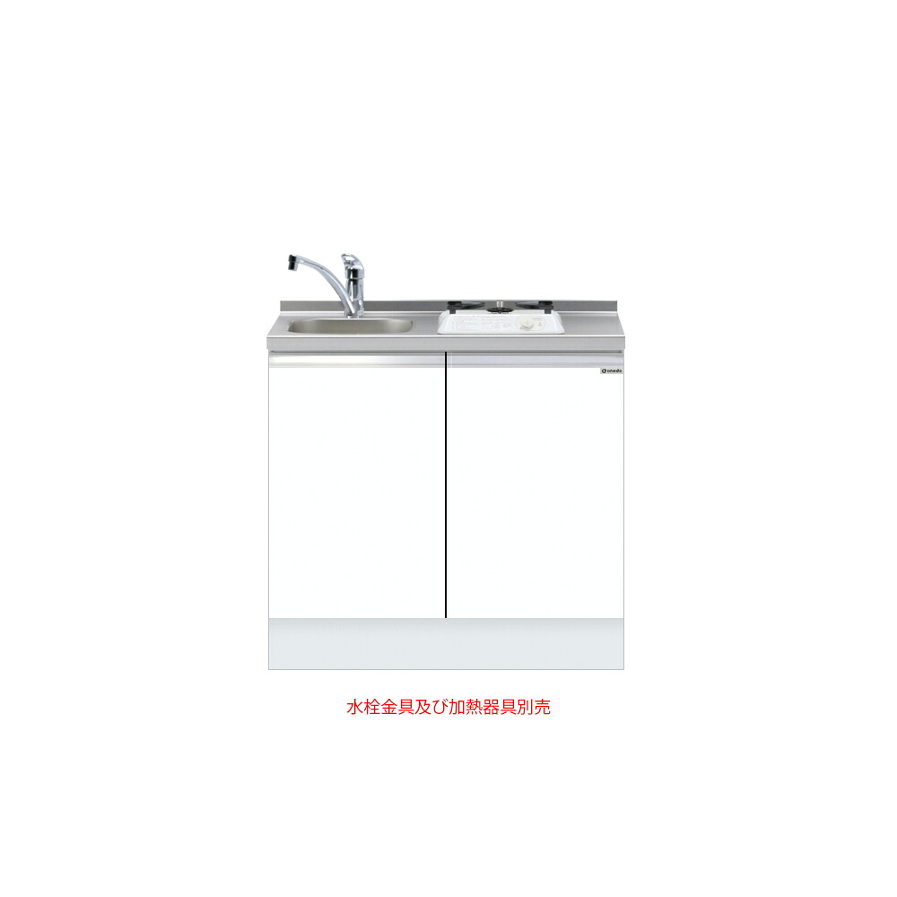 onedo/ワンド/旧マイセット KTD6-85-90DS1-(左/右)-[SW] ホワイト KTD6型 深型 ビルトイン流し台 トップ出し ベースキャビネット 間口90cm 奥行60cm ♪