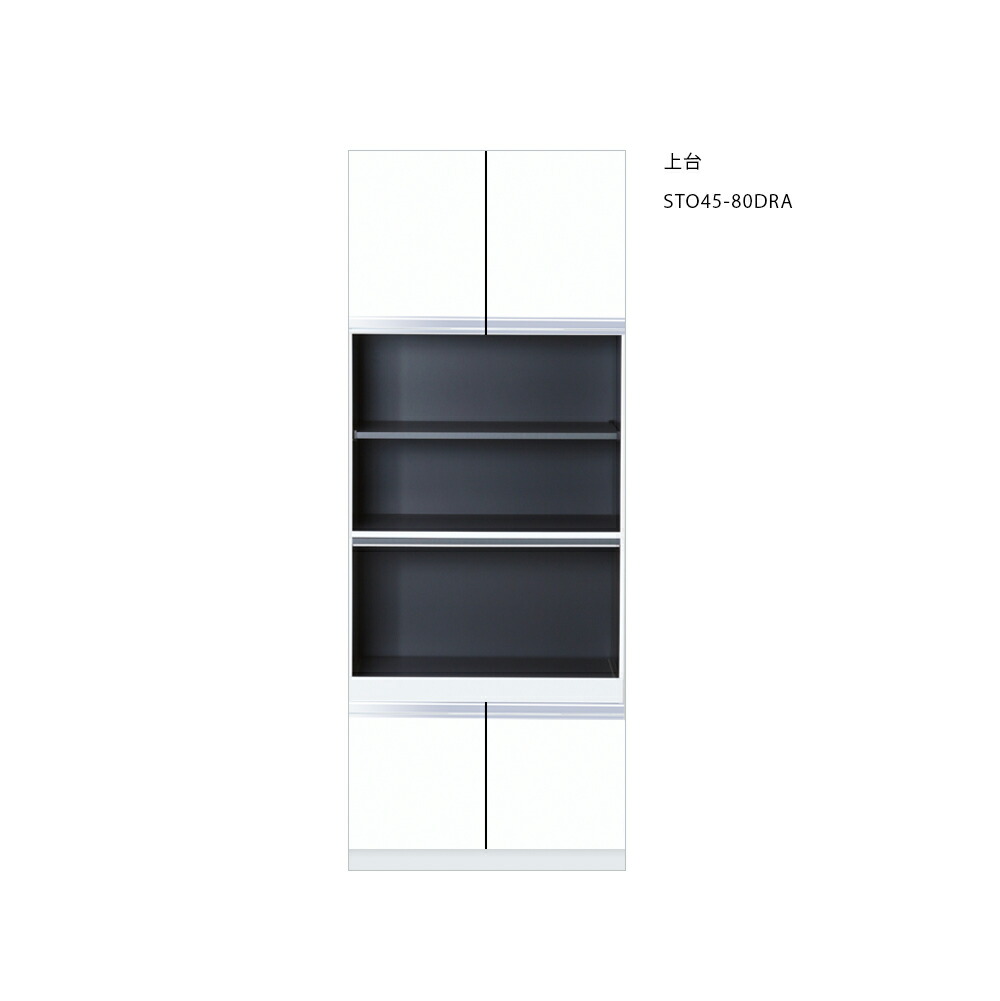 onedo/ワンド/旧マイセット STO45-80DRA-[SW] ホワイト STO型 壁面収納 トールユニット 上台 間口80cm 奥行45cm 受注生産品 [&sect;♪]｜住宅設備機器のcoordiroom 19,929円
