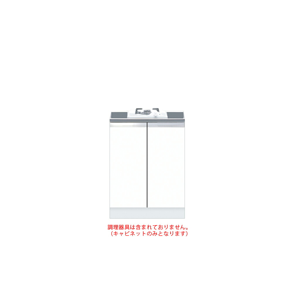 onedo/ワンド/旧マイセット KTD5-80-60GC1-[SW] ホワイト KTD5型 コンロキャビネット(1口) 間口60cm 奥行55cm [♪]｜住宅設備機器のcoordiroom