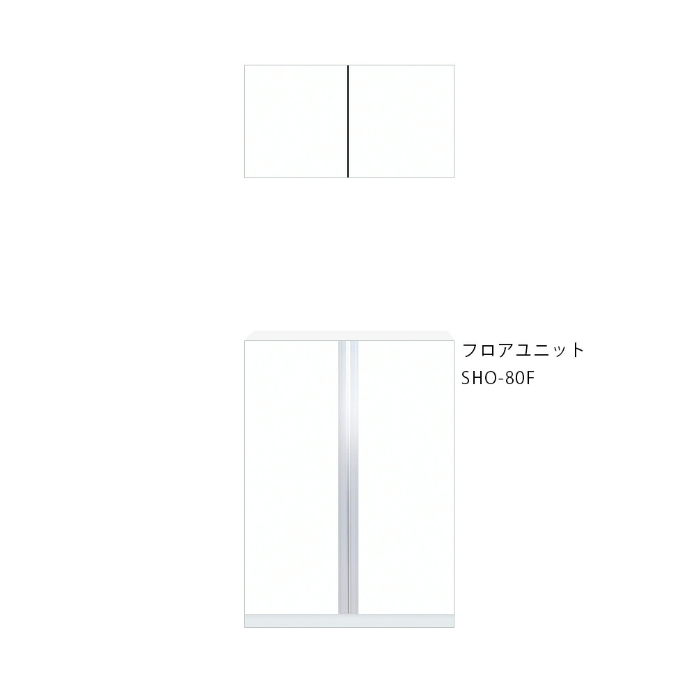 onedo/ワンド/旧マイセット SHO-80F-[SW] ホワイト SHO型 玄関収納 フロアユニット 間口80cm 奥行36.5cm [♪]｜住宅設備機器のcoordiroom