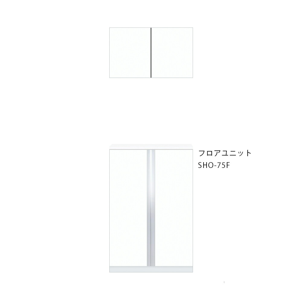 再販商品目録ペイジ