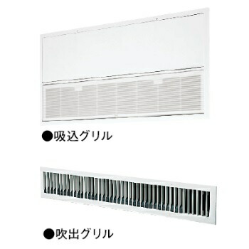 再販商品目録ペイジ