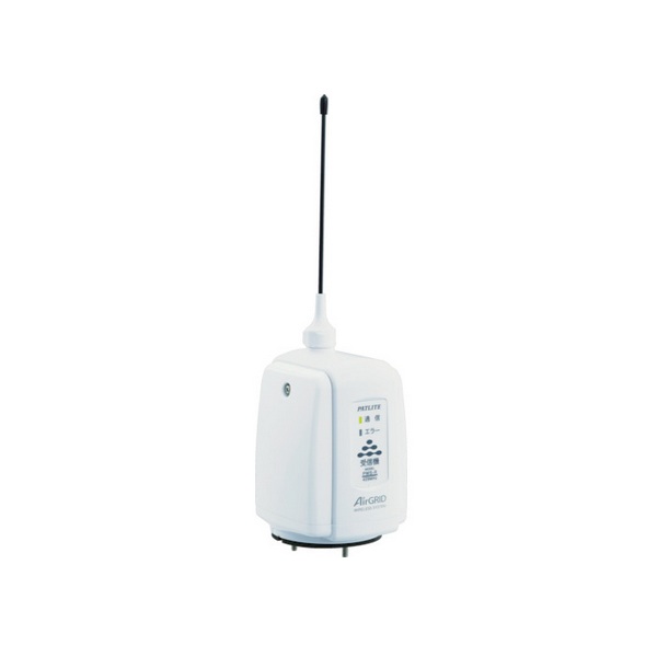 パトライト PWS-TTN-W ワイヤレスコントロールユニット 送信機タイプ 省エネ版 白|住宅設備機器のcoordiroom