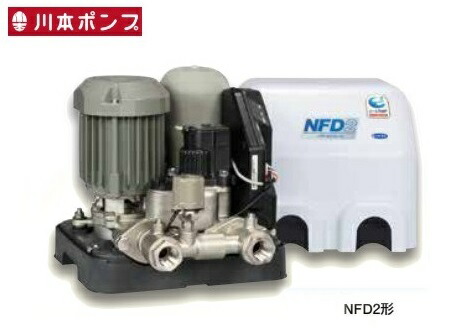 川本　NFD2-250S　給水補助加圧装置 ソフトカワエース 口径20mm 単相100V ♪