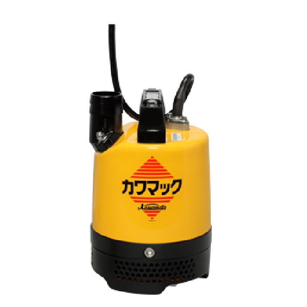 川本ポンプ　DU5-506-0.5T　工事用水中ポンプ カワマック DU5形 0.5kW 三相200 60Hz｜住宅設備機器のcoordiroom