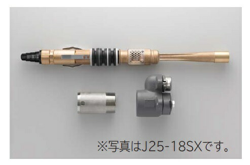 再販商品目録ペイジ DIY・工具-その他