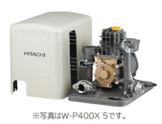 日立ポンプ　W-K750X5　浅井戸用非自動ポンプ 50Hz用 [■]