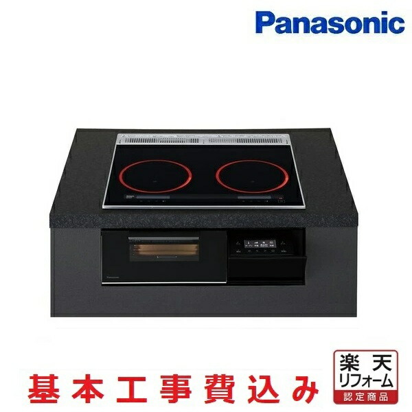 [在庫あり・基本工事費込] パナソニック KZ-A1W6K IHクッキングヒーター ビルトインタイプ 幅60cm Aシリーズ 2口 トップ：ジェットブラック ☆2｜住宅設備機器のcoordiroom
