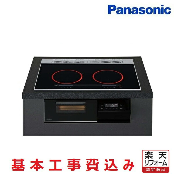 再販商品目録ペイジ