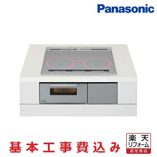 再販商品目録ペイジ