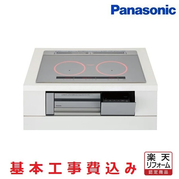 [在庫あり・基本工事費込] パナソニック KZ-C37S IHクッキングヒーター ビルトインタイプ 幅75cm Cシリーズ 3口 トップ：シルバー ☆2｜住宅設備機器のcoordiroom