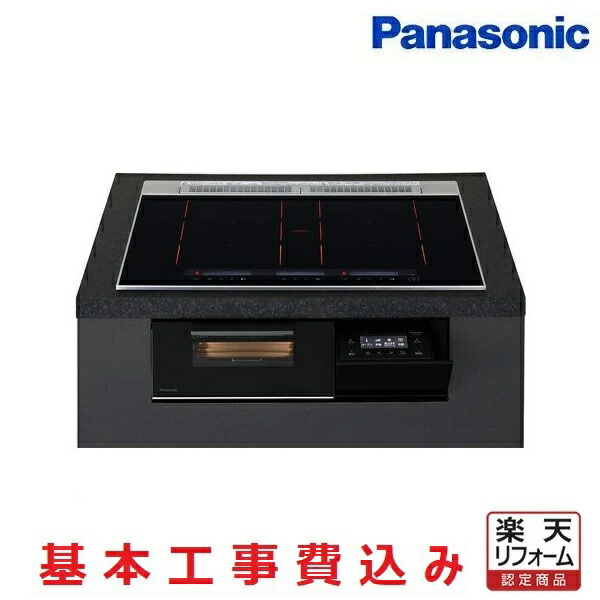 再販商品目録ペイジ