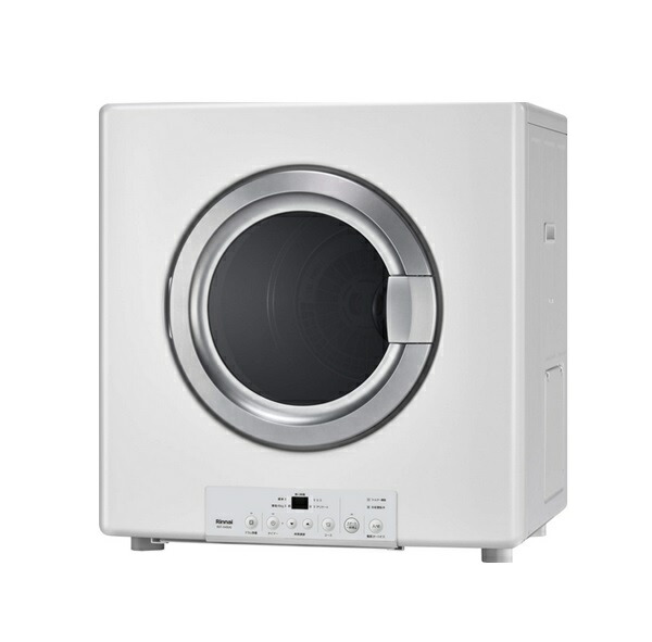乾太くん 5.0kg リンナイ RDT-54SU(A)-SV ガス衣類乾燥機 本体 スタンダードタイプ ネジ接続タイプ 乾燥容量5.0kg 受注生産品 ♪§