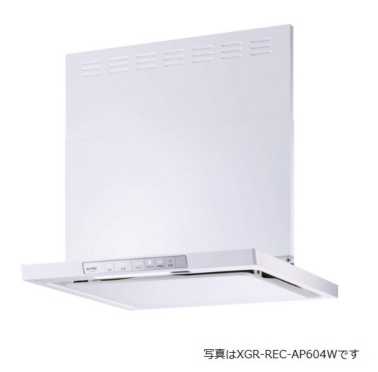 リンナイ　XGR-REC-AP904W　レンジフード XGRシリーズ クリーンフード（ノンフィルタ・スリム型） 幅75cm ホワイト