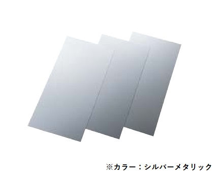 リンナイ　CK-90-3GM　レンジフード 部材 カラー鋼板平板 幅90cm グレーメタリック 受注生産品 [■§]
