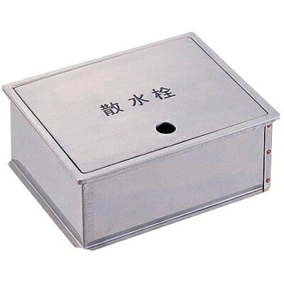再販商品目録ペイジ