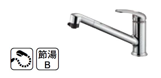 水栓金具 三栄水栓　K87101JV-13　シングルワンホールスプレー混合栓