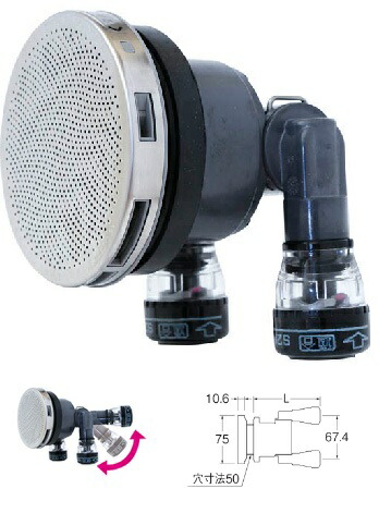 浴室部材 三栄水栓　T412-32-10A　一口循環接続金具 バスルーム用