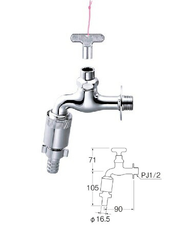 水栓金具 三栄水栓　Y36VB-13　共用カップリング付横水栓 8,422円