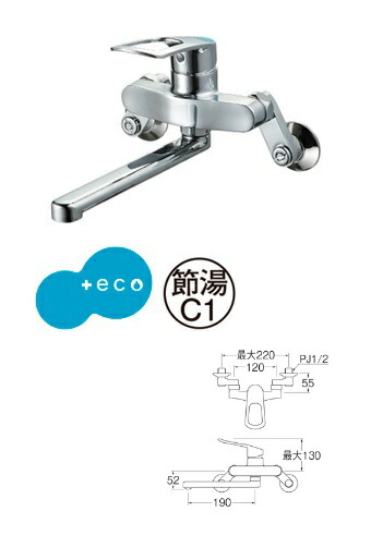 SANEI/三栄水栓 水栓金具 K17CEK-13 シングル混合栓 キッチン用 節水水栓 寒冷地用|住宅設備機器のcoordiroom