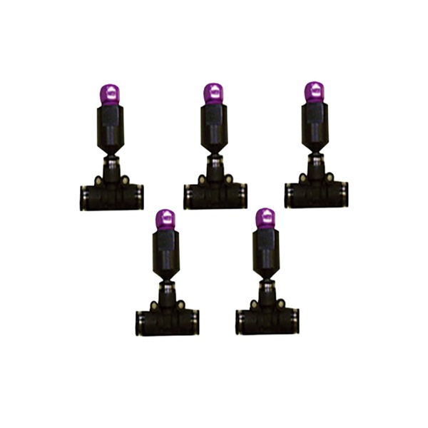 三栄水栓 ECXH1711-5S-ZA ガーデニング周辺用品 ミストノズル