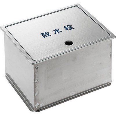 再販商品目録ペイジ ガーデニング・農業-散水・潅水用具
