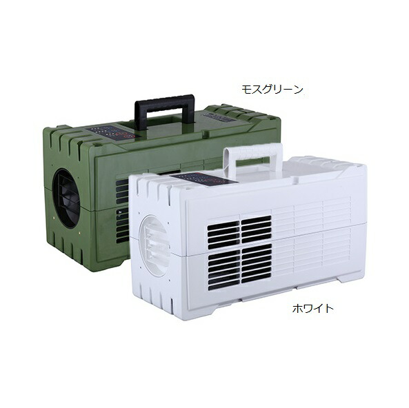 スイデン SS-1SAW-1 ハンデイークーラー(ホワイト) ［♪］