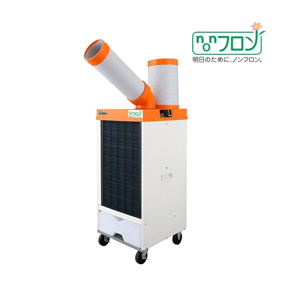 楽天市場】スイデン SS-25DJR-1P スポットエアコン 防雨形 クールスイ