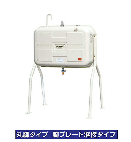 再販商品目録ペイジ