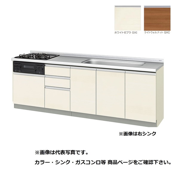サンウェーブ/LIXIL　GX(I･C)-U-240RNA　取り替えキッチン GXシリーズ フロアユニット フランジ付ジャンボシンク 水栓穴なし 間口240cm [♪△]
