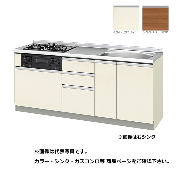 サンウェーブ/LIXIL　GX(I･C)-U-190W(L･R)A　取り替えキッチン GXシリーズ フロアユニット ラウンド68シンク 水栓穴付 間口190cm ※受注生産 [♪§△]