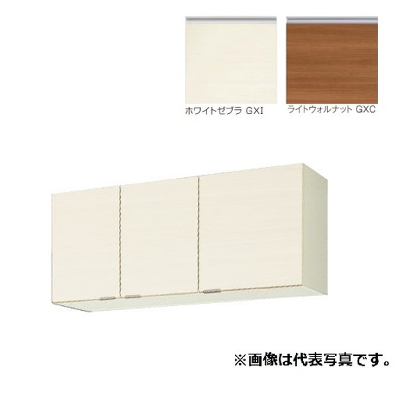 再販商品目録ペイジ