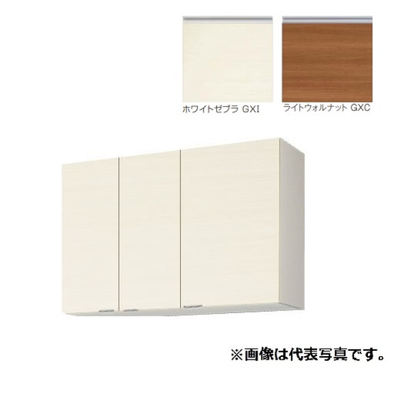 再販商品目録ペイジ