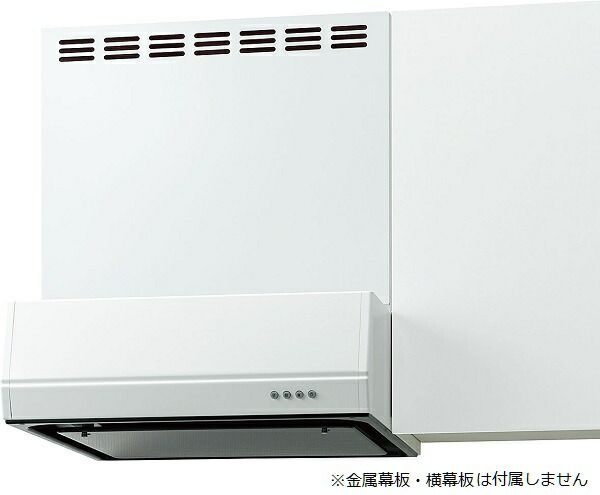 サンウェーブ/LIXIL　BFRS-633W(R・L)　レンジフード BFRSシリーズ(シロッコファン・富士工業製) 間口60cm ホワイト BFRS-632W後継品[♪凹]